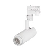 Светильник LGD-ZEUS-4TR-R67-10W Day4000 (WH, 20-60 deg, 230V) (Arlight, IP20 Металл, 5 лет) Светильник LGD-ZEUS-4TR-R67-10W Day4000 (WH, 20-60 deg, 230V) (Arlight, IP20 Металл, 5 лет)