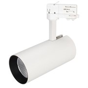 Светильник SP-POLO-TRACK-LEG-R85-15W White5000 (WH-BK, 40 deg) (Arlight, IP20 Металл, 3 года) Светильник SP-POLO-TRACK-LEG-R85-15W White5000 (WH-BK, 40 deg) (Arlight, IP20 Металл, 3 года)