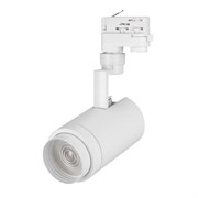 Светильник LGD-ZEUS-4TR-R88-20W Warm3000 (WH, 20-60 deg, 230V) (Arlight, IP20 Металл, 5 лет) Светильник LGD-ZEUS-4TR-R88-20W Warm3000 (WH, 20-60 deg, 230V) (Arlight, IP20 Металл, 5 лет)