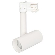 Светильник SP-POLO-TRACK-PIPE-R65-8W White5000 (WH-WH, 40 deg) (Arlight, IP20 Металл, 3 года) Светильник SP-POLO-TRACK-PIPE-R65-8W White5000 (WH-WH, 40 deg) (Arlight, IP20 Металл, 3 года)