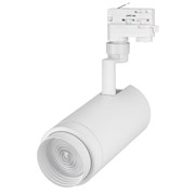 Светильник LGD-ZEUS-4TR-R100-30W Warm SP3000-Fruit (WH, 20-60 deg, 230V) (Arlight, IP20 Металл, 3 года) Светильник LGD-ZEUS-4TR-R100-30W Warm SP3000-Fruit (WH, 20-60 deg, 230V) (Arlight, IP20 Металл, 3 года)