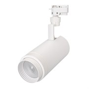 Светильник LGD-ZEUS-2TR-R100-30W Day4000 (WH, 20-60 deg) (Arlight, IP20 Металл, 3 года) Светильник LGD-ZEUS-2TR-R100-30W Day4000 (WH, 20-60 deg) (Arlight, IP20 Металл, 3 года)