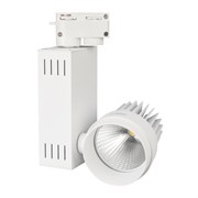 Светодиодный светильник LGD-538WH 18W Warm White (Arlight, IP20 Металл, 3 года) Светодиодный светильник LGD-538WH 18W Warm White (Arlight, IP20 Металл, 3 года)