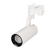 Светильник LGD-GELIOS-4TR-R67-20W Warm3000 (WH, 20-60 deg, 230V, DALI) (Arlight, IP20 Металл, 3 года) Светильник LGD-GELIOS-4TR-R67-20W Warm3000 (WH, 20-60 deg, 230V, DALI) (Arlight, IP20 Металл, 3 года)