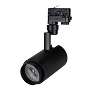 Светильник LGD-ZEUS-4TR-R88-20W Warm SP2500-Bread (BK, 20-60 deg, 230V) (Arlight, IP20 Металл, 3 года) Светильник LGD-ZEUS-4TR-R88-20W Warm SP2500-Bread (BK, 20-60 deg, 230V) (Arlight, IP20 Металл, 3 года)