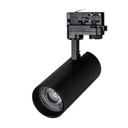 Светильник LGD-GERA-4TR-R74-20W Day SP5000-Veg (BK, 24 deg, 230V) (Arlight, IP20 Металл, 3 года) Светильник LGD-GERA-4TR-R74-20W Day SP5000-Veg (BK, 24 deg, 230V) (Arlight, IP20 Металл, 3 года)