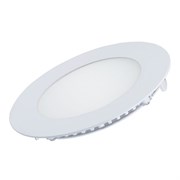 Светильник DL-120M-9W White (Arlight, IP40 Металл, 3 года) Светильник DL-120M-9W White (Arlight, IP40 Металл, 3 года)
