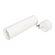 Светильник SP-POLO-HANG-LONG300-R85-15W White5000 (WH-WH, 40 deg) (Arlight, IP20 Металл, 3 года) Светильник SP-POLO-HANG-LONG300-R85-15W White5000 (WH-WH, 40 deg) (Arlight, IP20 Металл, 3 года)