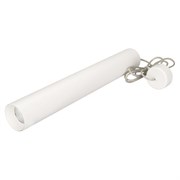 Светильник SP-POLO-HANG-LONG450-R65-8W Day4000 (WH-WH, 40 deg) (Arlight, IP20 Металл, 3 года) Светильник SP-POLO-HANG-LONG450-R65-8W Day4000 (WH-WH, 40 deg) (Arlight, IP20 Металл, 3 года)