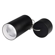 Светильник подвесной SP-POLO-R85-2-15W Day White 40deg (Black, White Ring) (Arlight, IP20 Металл, 3 года) Светильник подвесной SP-POLO-R85-2-15W Day White 40deg (Black, White Ring) (Arlight, IP20 Металл, 3 года)