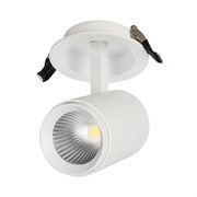 Светильник LGD-678WH-9W White 25deg (Arlight, IP20 Металл, 3 года) Светильник LGD-678WH-9W White 25deg (Arlight, IP20 Металл, 3 года)