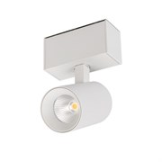 Светильник MAG-SPOT-45-R85-3W Day4000 (WH, 20 deg, 24V) (Arlight, IP20 Металл, 3 года) Светильник MAG-SPOT-45-R85-3W Day4000 (WH, 20 deg, 24V) (Arlight, IP20 Металл, 3 года)