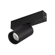 Светильник MAG-SPOT-25-R65-5W Warm3000 (BK, 30 deg, 24V) (Arlight, IP20 Металл, 3 года) Светильник MAG-SPOT-25-R65-5W Warm3000 (BK, 30 deg, 24V) (Arlight, IP20 Металл, 3 года)