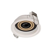 Корпус PLURIO-BASE-BUILT-R77 (WH, 1-2, 200mA) (Arlight, IP20 Металл, 3 года) Корпус PLURIO-BASE-BUILT-R77 (WH, 1-2, 200mA) (Arlight, IP20 Металл, 3 года)