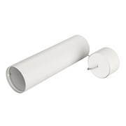 Корпус SP-POLO-HANG-LONG300-R85 (WH, 1-3, 350mA) (Arlight, IP20 Металл, 3 года) Корпус SP-POLO-HANG-LONG300-R85 (WH, 1-3, 350mA) (Arlight, IP20 Металл, 3 года)