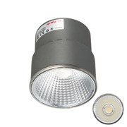 Светодиодный модуль SP-POLO-15W White 40deg (2-3) (Arlight, Металл) Светодиодный модуль SP-POLO-15W White 40deg (2-3) (Arlight, Металл)