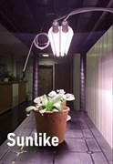 Cтеллаж для растений Фито с подсветкой Optimus 900 X1 Sunlike