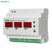 CP-723 реле контроля напряжения CP-723 реле контроля напряжения