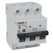 Автоматический выключатель КЭАЗ ВА47-29 32А 3п 318291, C, 4.5кА
