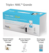 Беспроводной комплект системы защиты от протечек воды для квартиры NWL Grande RU kit