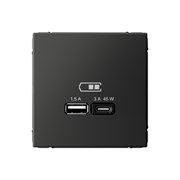 ArtGallery Базальт USB Розетка A + тип-C 45Вт высокоскоростная зарядка QC, PD, механизм GAL001429