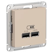Systeme Electric AtlasDesign песочный розетка USB A+A, 5В/2,1 А, 2х5В/1,05 А, механизм ATN001233