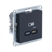 Systeme Electric AtlasDesign карбон USB розетка тип-C 65W высокоскор.заряд. QC, PD, механизм ATN001027 Systeme Electric AtlasDesign карбон USB розетка тип-C 65W высокоскор.заряд. QC, PD, механизм ATN001027