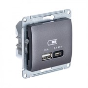 Glossa графит USB розетка A + тип-C 45W высокоскоростная зарядка QC, PD, механизм GSL001329 Glossa графит USB розетка A + тип-C 45W высокоскоростная зарядка QC, PD, механизм GSL001329