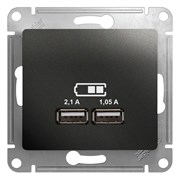 Glossa антрацит розетка USB 5В/2,1А, 2х5В/1,05А GSL000733 Glossa антрацит розетка USB 5В/2,1А, 2х5В/1,05А GSL000733