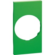 BTicino Living now Зеленый лицевая панель для розеток 2К+З немецкого стандарта 2 мод KV04