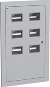 IEK Корпус металлический ЩЭ-6-2 УХЛ3 IP31 MKM44-06-31