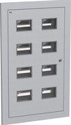 IEK Корпус металлический ЩЭ-8-2 УХЛ3 IP31 MKM44-08-31
