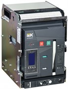 IEK ARMAT Автоматический выключатель воздушный выдвижного исполнения 3P B 85кА 630А TT с акс. AR-ACB-3VB-085-0630A-TTCF
