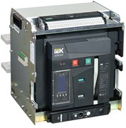 IEK ARMAT Автоматический выключатель воздушный выдвижного исполнения 3P F 125кА 4000А TY с акс. AR-ACB-3VF-125-4000A-TYCF