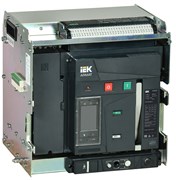 IEK ARMAT Автоматический выключатель воздушный выдвижного исполнения 4P A 55кА 1600А TT с акс. AR-ACB-4VA-055-1600A-TTCF