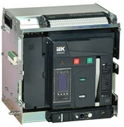 IEK ARMAT Автоматический выключатель воздушный выдвижного исполнения 4P A 55кА 1600А TY с акс. AR-ACB-4VA-055-1600A-TYCF