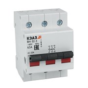 КЭАЗ Выключатель нагрузки модульный ВН-32-363-УХЛ3 141640