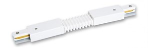 Jazzway PTR CF-WH Коннектор гибкий белый F-обр. .5014749 Jazzway PTR CF-WH Коннектор гибкий белый F-обр. .5014749