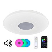 Citilux CL703M60 Хром+СтарЛайт Светильник Музыкальный CL703M60 Citilux CL703M60 Хром+СтарЛайт Светильник Музыкальный CL703M60