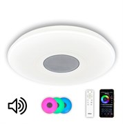 Citilux CL703M61 Хром+Белый Светильник Музыкальный CL703M61 Citilux CL703M61 Хром+Белый Светильник Музыкальный CL703M61
