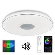 Citilux Хром+Белый Светильник Музыкальный CL703M101 CL703M101 Citilux Хром+Белый Светильник Музыкальный CL703M101 CL703M101