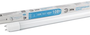 ЭРА Лампа светодиодная STD LED T8-10W-840-G13-600mm G13 10 Вт поворотный трубка стекло нейтральный белый свет Б0062410 ЭРА Лампа светодиодная STD LED T8-10W-840-G13-600mm G13 10 Вт поворотный трубка стекло нейтральный белый свет Б0062410