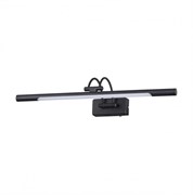 Odeon Light 4909/8WL WALLI ODL22 541 черный/металл/акрил Подсветка для картин с выкл. LED 8W 4000К 430Лм REVOLA 4909/8WL Odeon Light 4909/8WL WALLI ODL22 541 черный/металл/акрил Подсветка для картин с выкл. LED 8W 4000К 430Лм REVOLA 4909/8WL