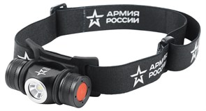 АРМИЯ РОССИИ Фонарь налобный светодиодный GA-502 аккумуляторный, 5B, 5 режимов, черный, на магните, micro-USB Б0052317 АРМИЯ РОССИИ Фонарь налобный светодиодный GA-502 аккумуляторный, 5B, 5 режимов, черный, на магните, micro-USB Б0052317