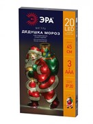 ЭРА ENGDS-16 Светодиодная новогодняя фигура Дед Мороз 2, 24*45см, 20 LED, 3*AAA, IP20 Б0056007