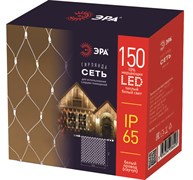 ЭРА ERAPS-SK2 Гирлянда 150LED Сеть 1,5м*2м, теплый белый свет, бел. мерц, белый каучук, 220В, IP65 Б0051894 ЭРА ERAPS-SK2 Гирлянда 150LED Сеть 1,5м*2м, теплый белый свет, бел. мерц, белый каучук, 220В, IP65 Б0051894