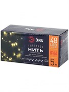 ЭРА ENON-5B Гирлянда LED Нить 5 м теплый свет, 24V, IP44 Б0041904 ЭРА ENON-5B Гирлянда LED Нить 5 м теплый свет, 24V, IP44 Б0041904