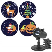 ЭРА Светодиодный проектор ЭРА ENIOP-10 LED Праздник уличный 4 карты с динамичными проекциями в комплекте 220В Б0056011 ЭРА Светодиодный проектор ЭРА ENIOP-10 LED Праздник уличный 4 карты с динамичными проекциями в комплекте 220В Б0056011