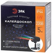 ЭРА ENIOP-05 Проектор Laser Калейдоскоп, IP44, 220В (12/252) Б0047976 ЭРА ENIOP-05 Проектор Laser Калейдоскоп, IP44, 220В (12/252) Б0047976