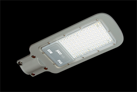 Jazzway Светильник PSL 07 80w 5000K IP65 (3г.гар) .5041073 Jazzway Светильник PSL 07 80w 5000K IP65 (3г.гар) .5041073